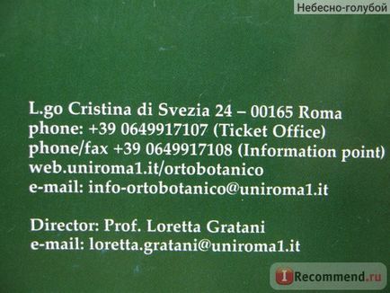 Orto botanico dell universitate di roma la sapienza, grădina botanică din Roma, italia - 
