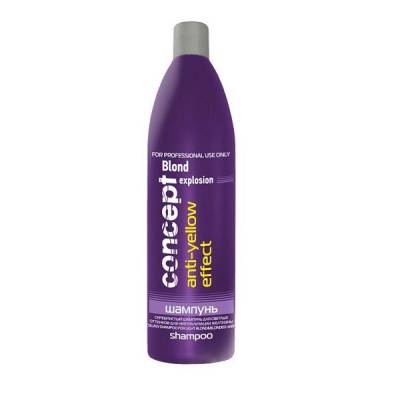 Balsam colorat pentru efect de păr arctic blond concept nuanțare balsam efect arctic 300