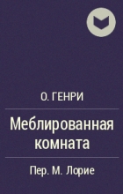 Відгуки про книгу ділові люди