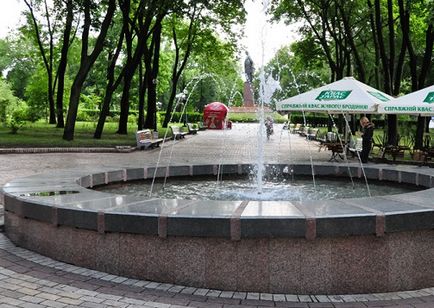 Parcul Shevchenko în inima orașului Kiev