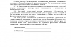 Пенсії держслужбовцям за вислугу років у 2017 році - що це таке, останні новини, доплата, скасування,