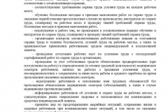 Пенсії держслужбовцям за вислугу років у 2017 році - що це таке, останні новини, доплата, скасування,