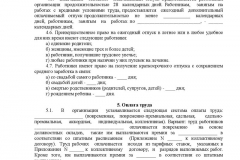 Пенсії держслужбовцям за вислугу років у 2017 році - що це таке, останні новини, доплата, скасування,