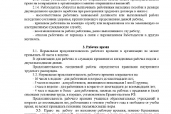 Пенсії держслужбовцям за вислугу років у 2017 році - що це таке, останні новини, доплата, скасування,