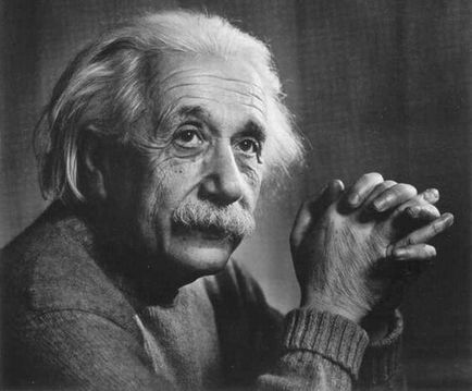 Чому Ейнштейн показав мову