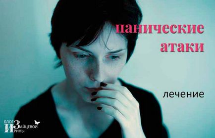 Чому крокодил гена такий добрий, блог Ірини Зайцевої