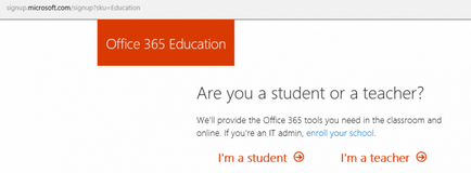 Підключення до набору сервісів office 365 для освіти, що надаються microsoft безкоштовно для