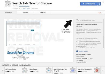 Căutați o filă nouă pentru Chrome pentru a elimina programul de completare din browser