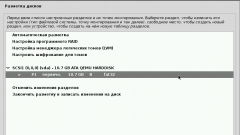 Покрокова інструкція установки crunchbang linux 11 - waldorf