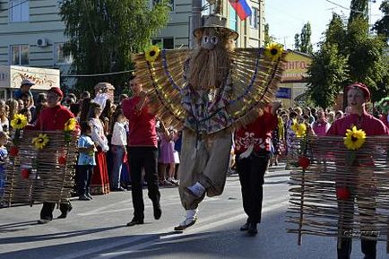 Свято Сизранський помідор