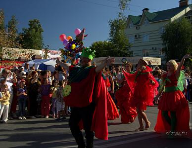 Свято Сизранський помідор