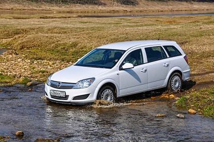 Подолання бездоріжжя на легковому автомобілі