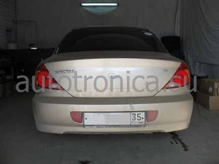 Un exemplu de instalare a unei bare de remorcare pe spectrele kia este o companie autotronică