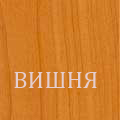 Придбати меблі для спальні, замовити з доставкою спальня попелюшка