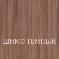 Придбати меблі для спальні, замовити з доставкою спальня попелюшка