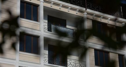 Problema cumpărării și vânzării de bunuri imobiliare în Republica Abhazia