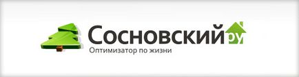 Програма для створення логотипів online