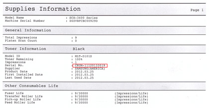 Firmware-ul imprimantei