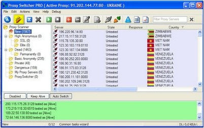 Proxy switcher зміна ip в одне натискання!