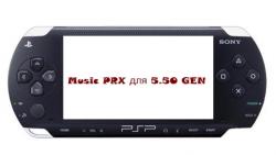 Psp prometheus-2 2010, firmware modificat (actualizare)