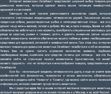 Piepteni, perii și masaj pentru câini - cumpărați o perie de masaj pentru un câine