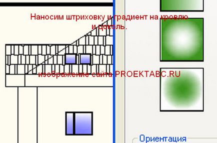 Розробка фасаду будинку на кресленні (autocad)