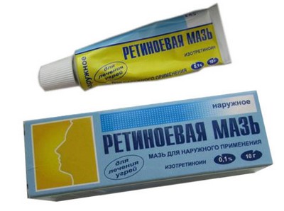 Unguent retinoic pentru riduri