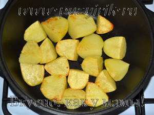 Reteta pentru o fotorecepta prajita cu cartofi prajiti foarte gustoasa