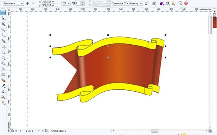 Desenând pictograma de pavilion - Corel trage lecții