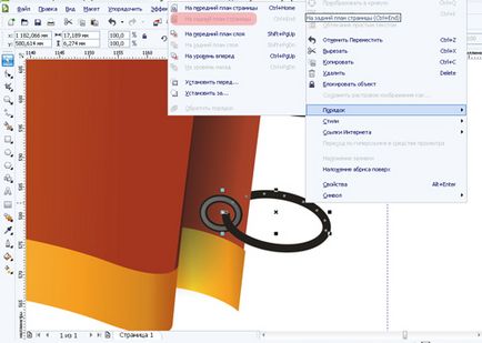 Desenând pictograma de pavilion - Corel trage lecții