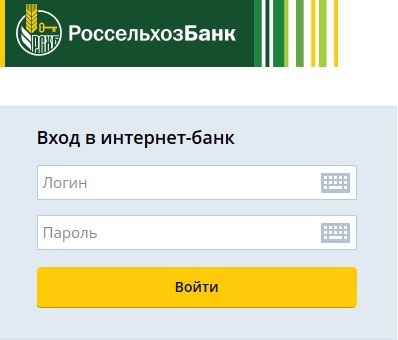 Rosselkhozbank „személyes fiókot az interneten, hogyan jelentkezhet az online banking, banki Volgograd