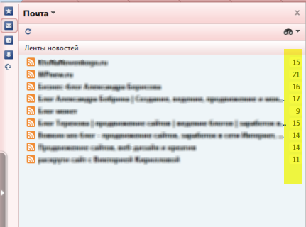 Rss în opera, cum să te abonezi la rss