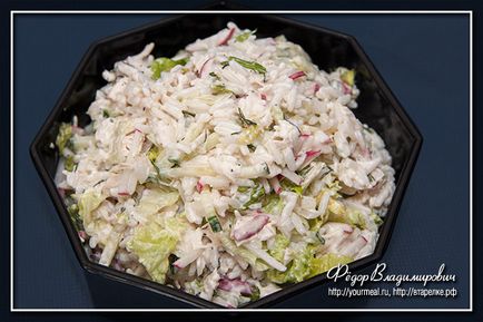Rice saláta csirkével és zöldségekkel, házi receptek