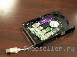 Домашна USB флаш твърд диск