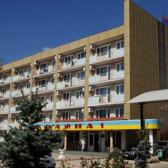 Krímben szanatóriumi kezelésére emésztőszervek, a szakszervezet „resort vállalkozások a Krím” és PAO