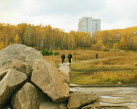 Obiective turistice Sanatorium Krasnojarsk