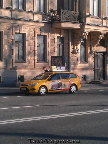 Sankt Petersburg, blogul proprietarului într-un taxi