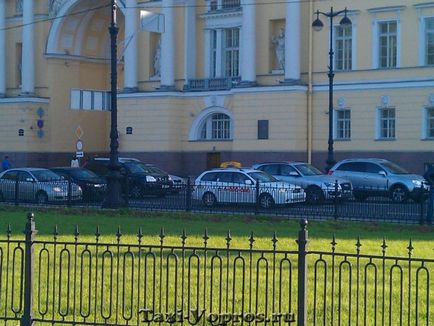 Sankt Petersburg, blogul proprietarului într-un taxi