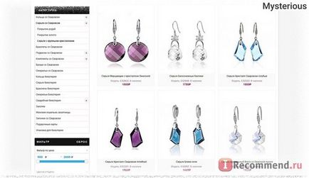 Honlapján online áruház magic ékszer - „online áruház” Magic ékszer „- divatékszerek