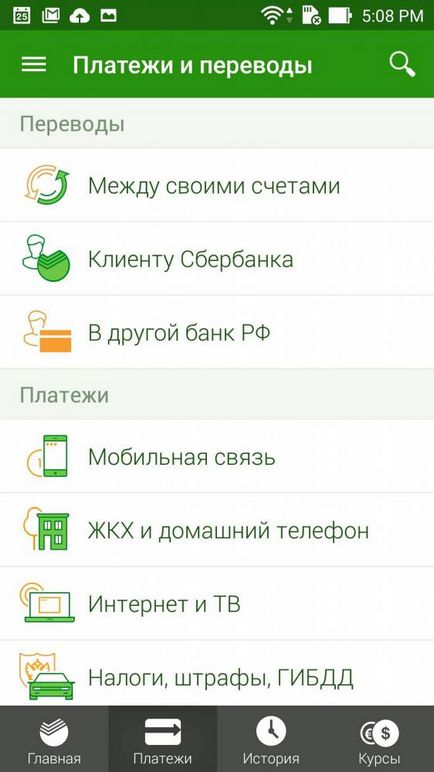 Sberbank Online - bármilyen tranzakció és fizetési okostelefonjáról