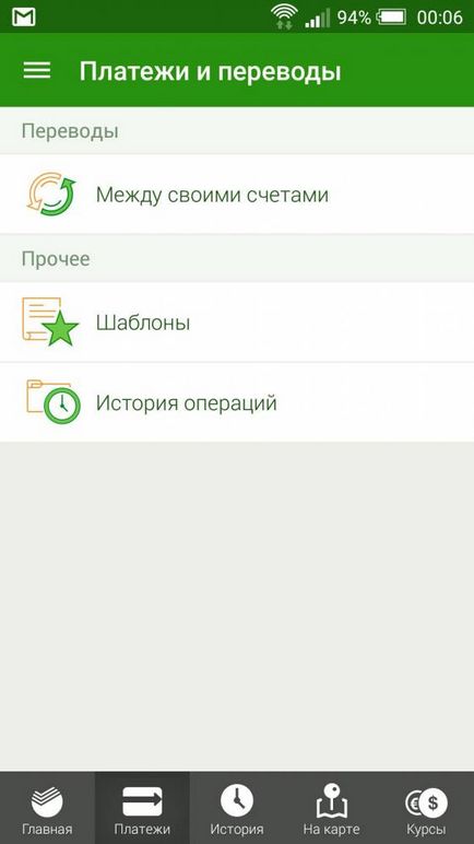 Sberbank Online - bármilyen tranzakció és fizetési okostelefonjáról