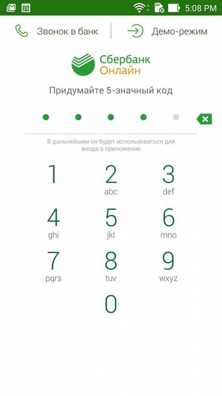 Sberbank online - orice tranzacții și plăți de pe telefonul smartphone