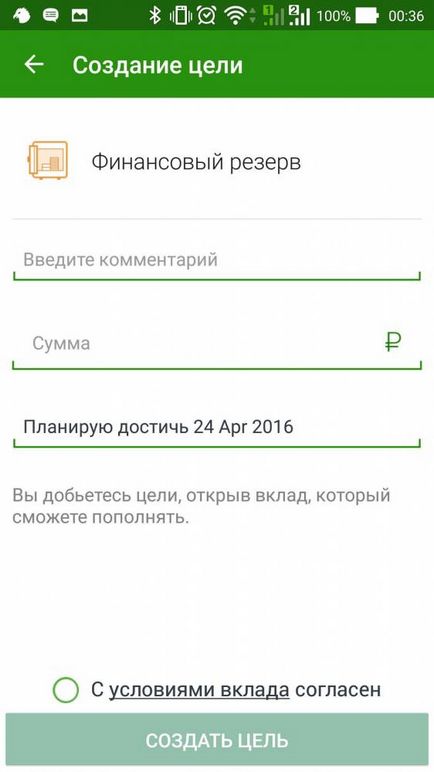 Sberbank online - orice tranzacții și plăți de pe telefonul smartphone