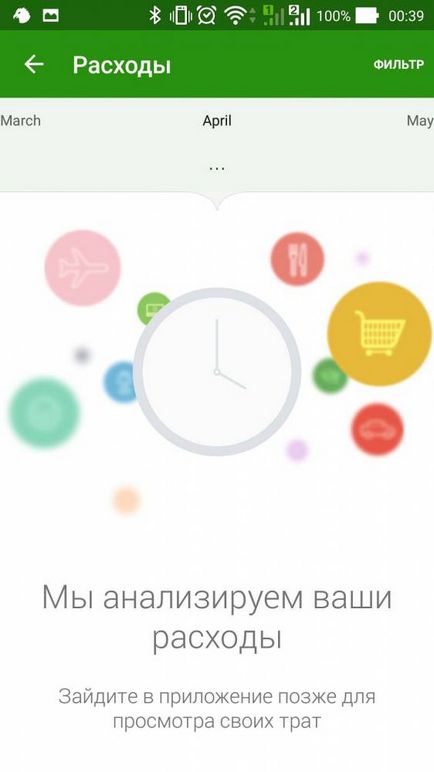 Sberbank Online - bármilyen tranzakció és fizetési okostelefonjáról
