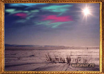 Northern Lights - egy titokzatos természeti jelenség