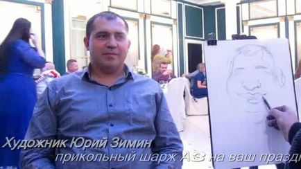 Шаржисти і карикатуристи на свято в Москві