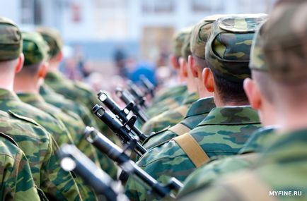 Penalitate pentru nereușita în tabăra militară de antrenament în 2017