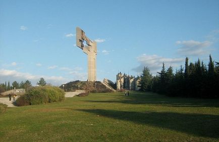 Символіка самарської області