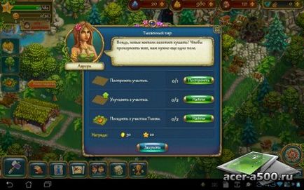 Töltse le a bennszülöttek (a Tribez) feltört android