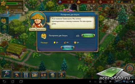 Töltse le a bennszülöttek (a Tribez) feltört android